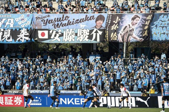 Kawasaki Frontale are preparing to renovate their stadium to attract more fans after winnning four J-League championships in the past five years