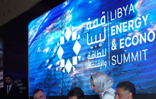 Energy Capital &amp; Power