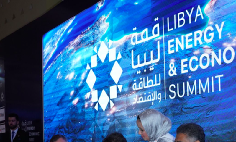 Energy Capital &amp; Power