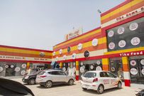 Tika Mall