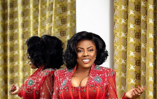 Nana Aba Anamoah
