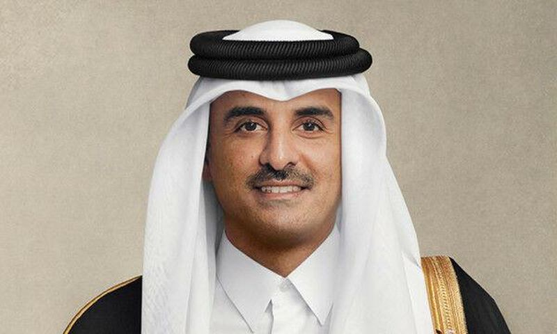Ministry of Foreign Affairs of The State of Qatar