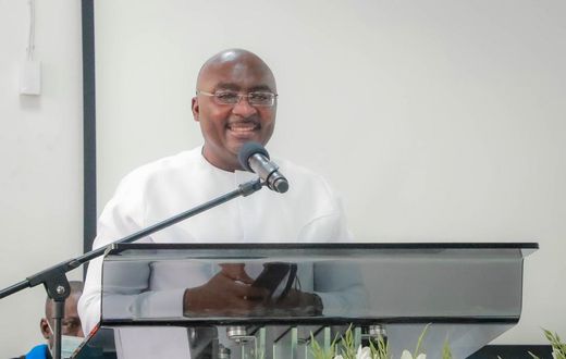 Vice President Dr Mahamudu Bawumia