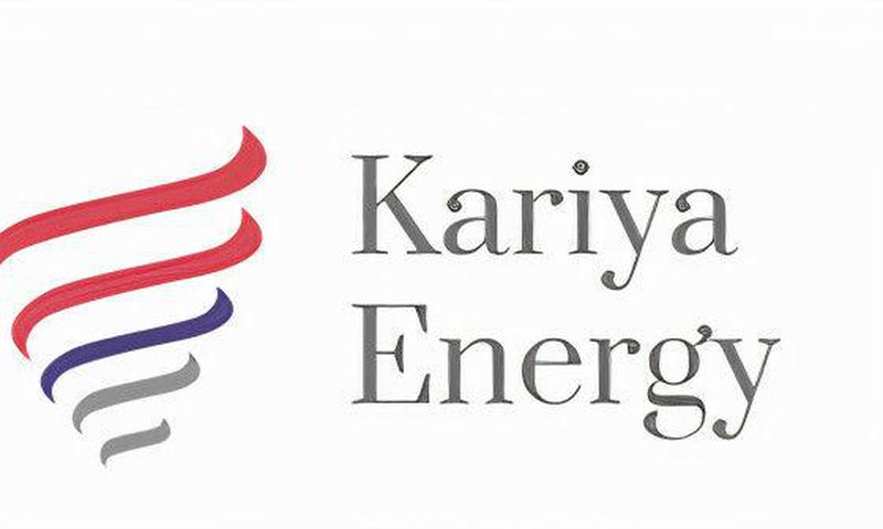 African Energy Chamber