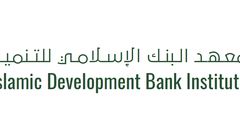 Islamic Development Bank Group (IsDB Group)