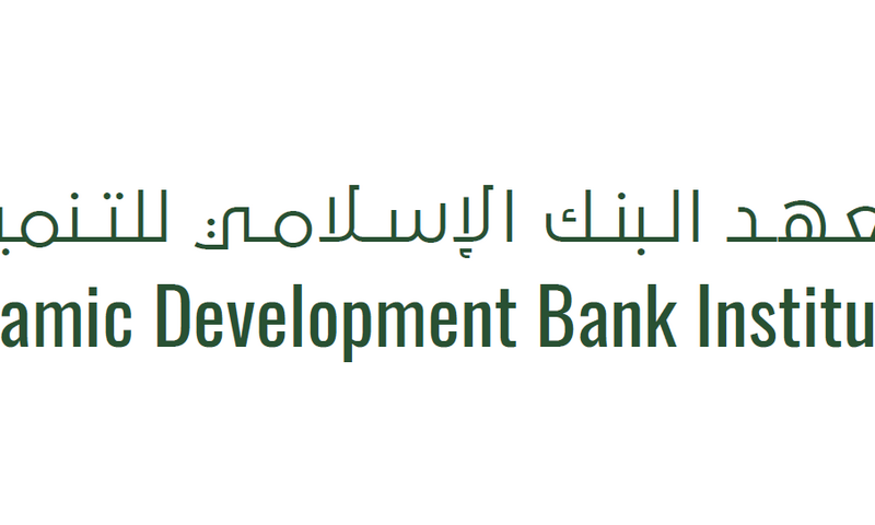 Islamic Development Bank Group (IsDB Group)