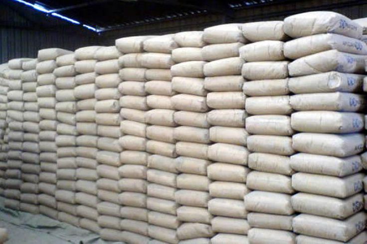 BUA debunks claims about N300 increase in cement price. (BusinessDay)
