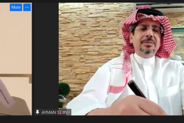 Islamic Corporation for the Development of the Private Sector (ICD)