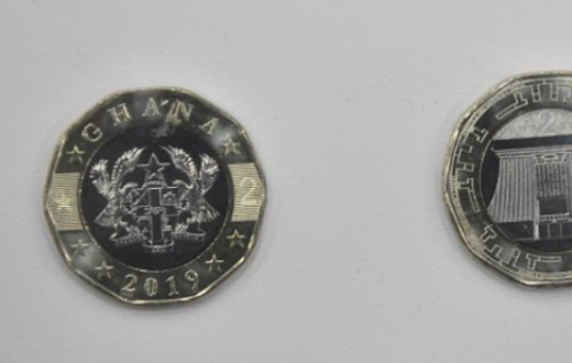 Bank of Ghana's  2-Ghana cedi coin