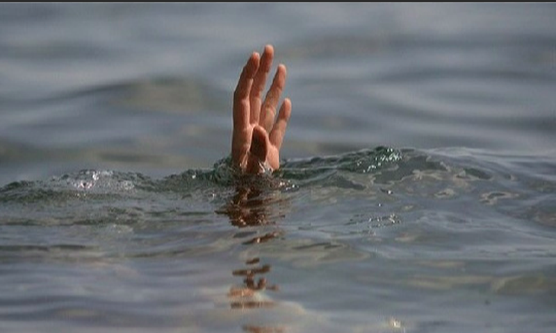 Five reported missing after boat capsizes in River Offin