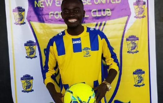 Lil Win becomes actor-footballer after signing two-year contract with New Edubiase United