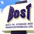 Bulk Oil Storage and Transportation