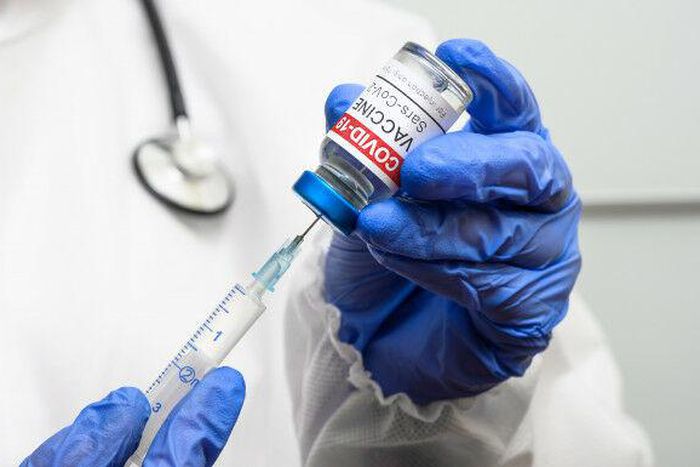 Ministry of Mines and Hydrocarbons, Equatorial Guinea