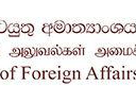Ministry of Foreign Affairs - Sri Lanka
