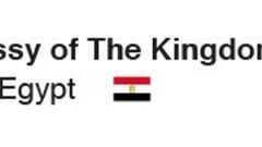 Embassy of The Kingdom of Bahrain - Cairo, Egypt