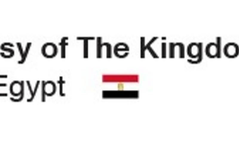 Embassy of The Kingdom of Bahrain - Cairo, Egypt