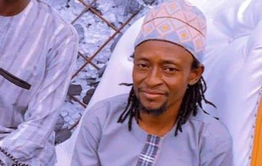 Ibrahim Kaaka Mohammed
