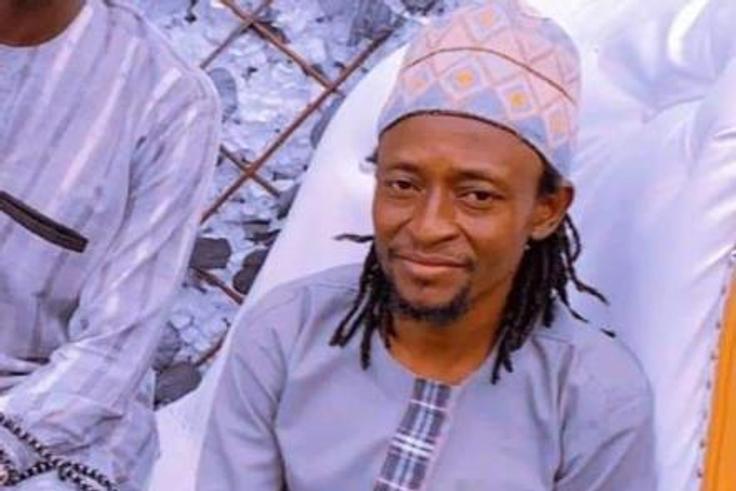 Ibrahim Kaaka Mohammed