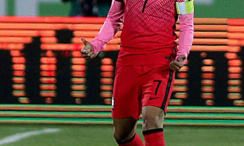 Son Heung-min's goal in Teheran was cancelled out by Iran's equaliser