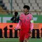 Son Heung-min's goal in Teheran was cancelled out by Iran's equaliser