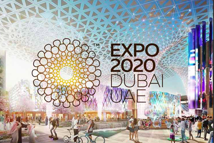 Ghana to participate in Dubai Expo 2020.