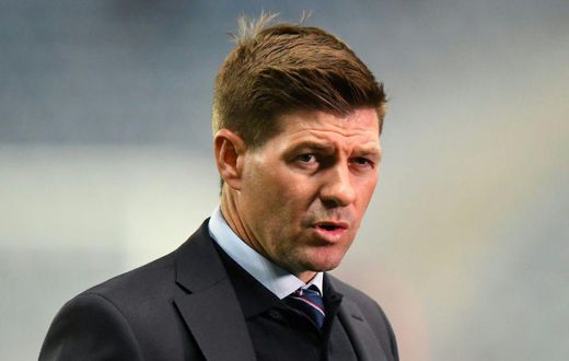 Aston Villa manager Steven Gerrard