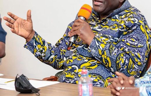 Minister of Trade and Industry, Alan Kyerematen