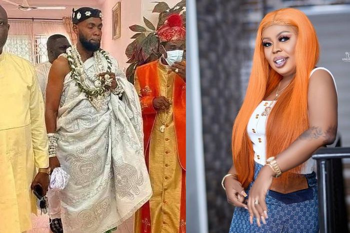 Afia Afia Schwarzenegger and Rev Obofour