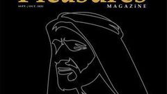Pleasures Magazine