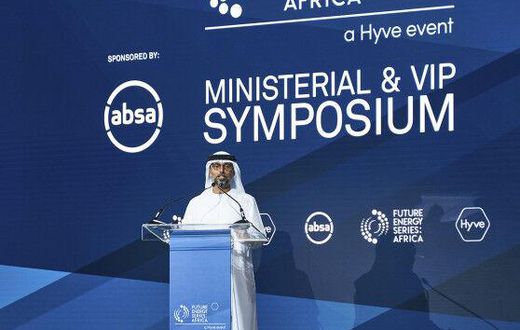 Africa Oil Week