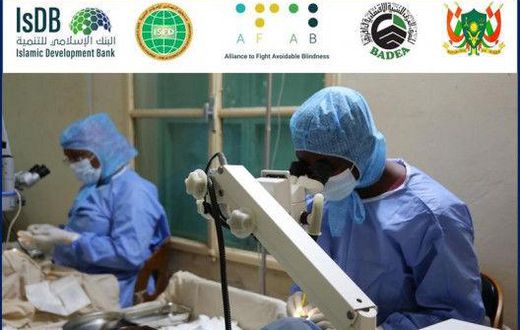 Islamic Development Bank Group (IsDB Group)