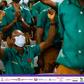 Prempeh College