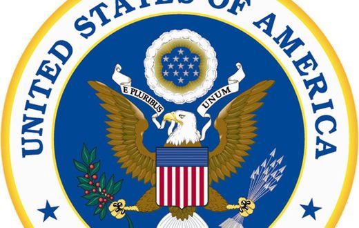 Embassy of the United States in Algiers, Algeria