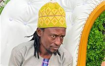 The late Ibrahim Kaaka