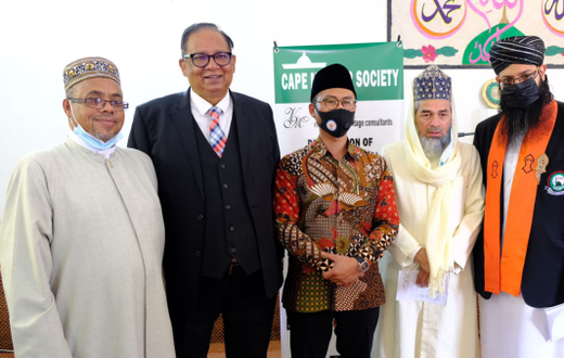 Consulate General of the Republic of Indonesia in Capetown, The Republic of South Africa