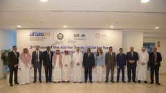 International Islamic Trade Finance Corporation (ITFC)