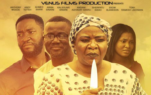 SAVANNAH FILM POSTER-FOR-TAMALE