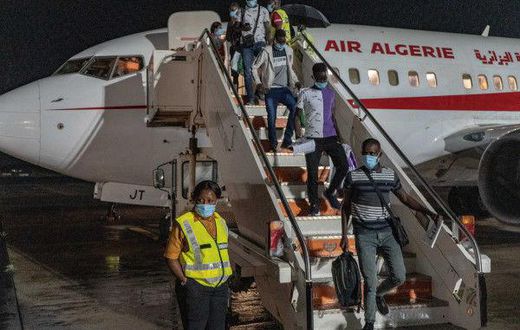 International Organization for Migration (IOM)