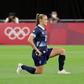 Team GB players took the knee before their win over Chile