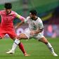 South Korea's Son Heung-min (left) said the result was 'very hard to accept'