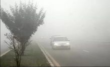 Why does it feel extremely cold in Ghana? - Meteorological Agency breaks it down