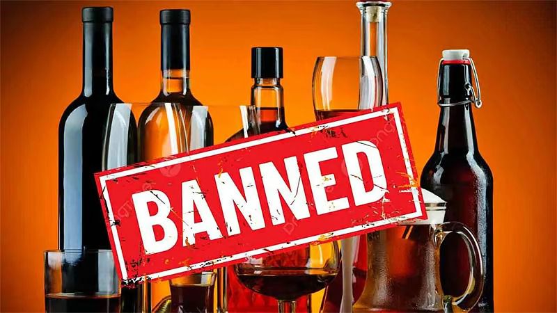 10 countries where drinking, selling alcohol could land you in jail