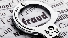 E/R: 2 officials interdicted as NSA uncovers payroll fraud ring in Birim North