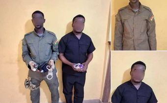 Two arrested for impersonating Gold Board Task Force officers