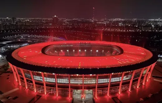 New Trafford? Look into Man United’s potential £2billion, 100k capacity new stadium