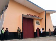 Nsawam prison