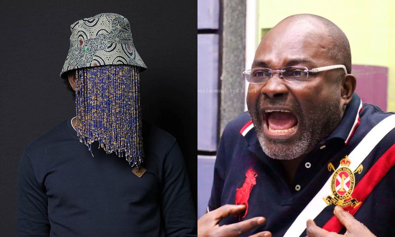 Anas vs Kennedy Agyapong