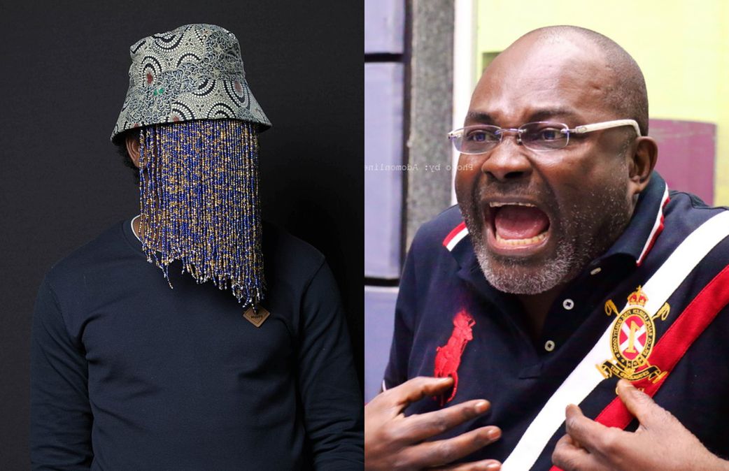 Kennedy Agyapong to pay Anas only $500 as US Court slashes $18m defamation award