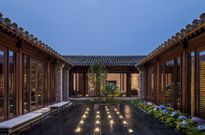 Photo: Mandarin Oriental Qianmen