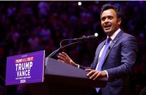 Vivek Ramaswamy speaks during a rally for President Donald Trump. REUTERS/Carlos Barria.